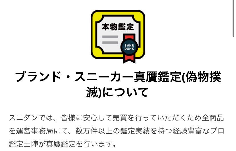 ほほーん