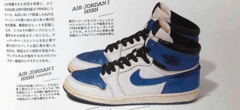 HF 氏が絡んでやるなら、FRAGMENT コラボのサンプリング元を極少量で売っ