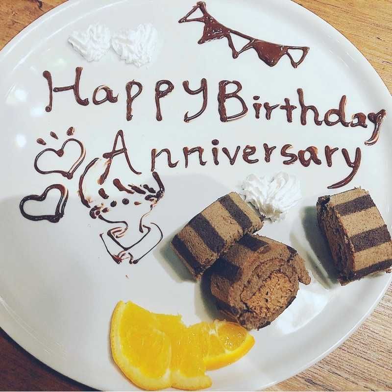 こうき( ?‿? )?