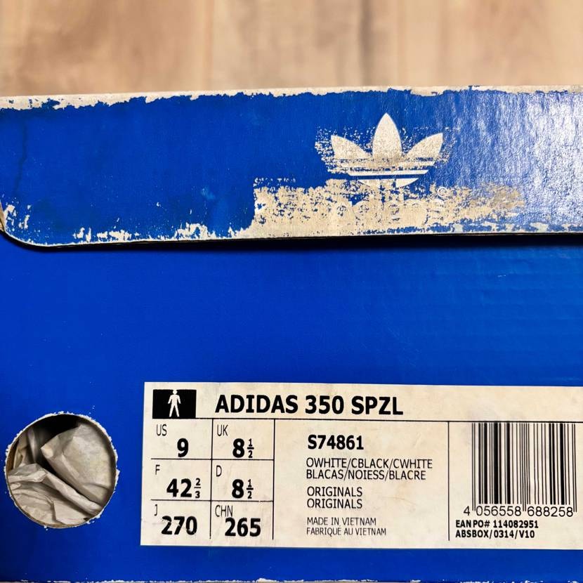 世間がトラフグだブレッドゲリラだと盛り上がる中、8,000円