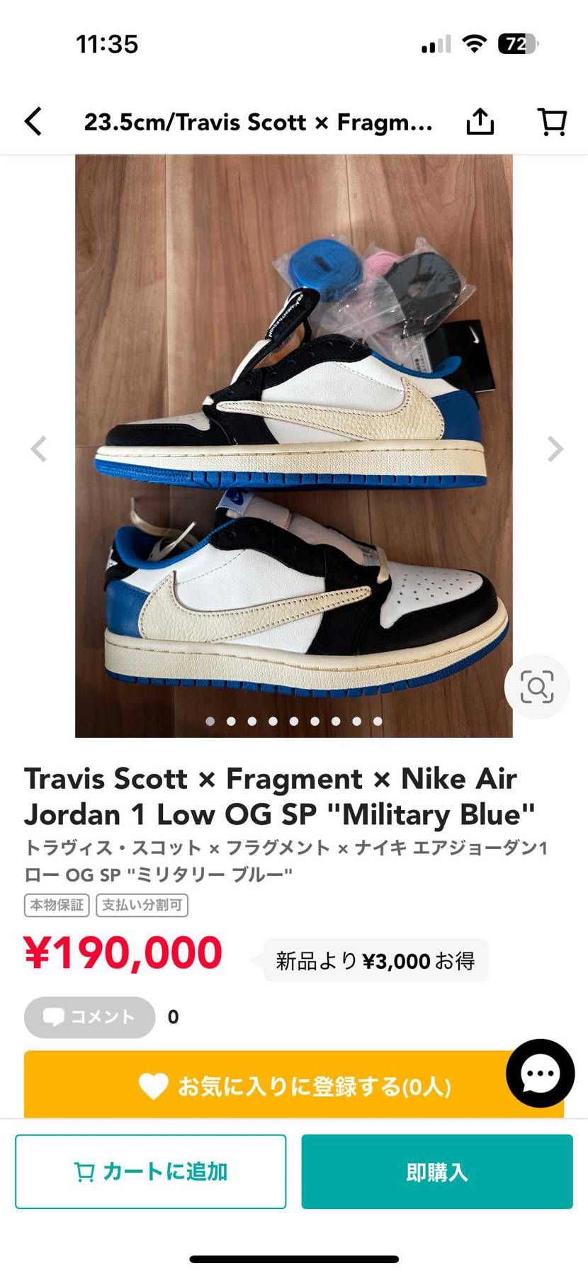 金欠の為、泣く泣く出品しました😭
興味のある方、検討お願いします🙏