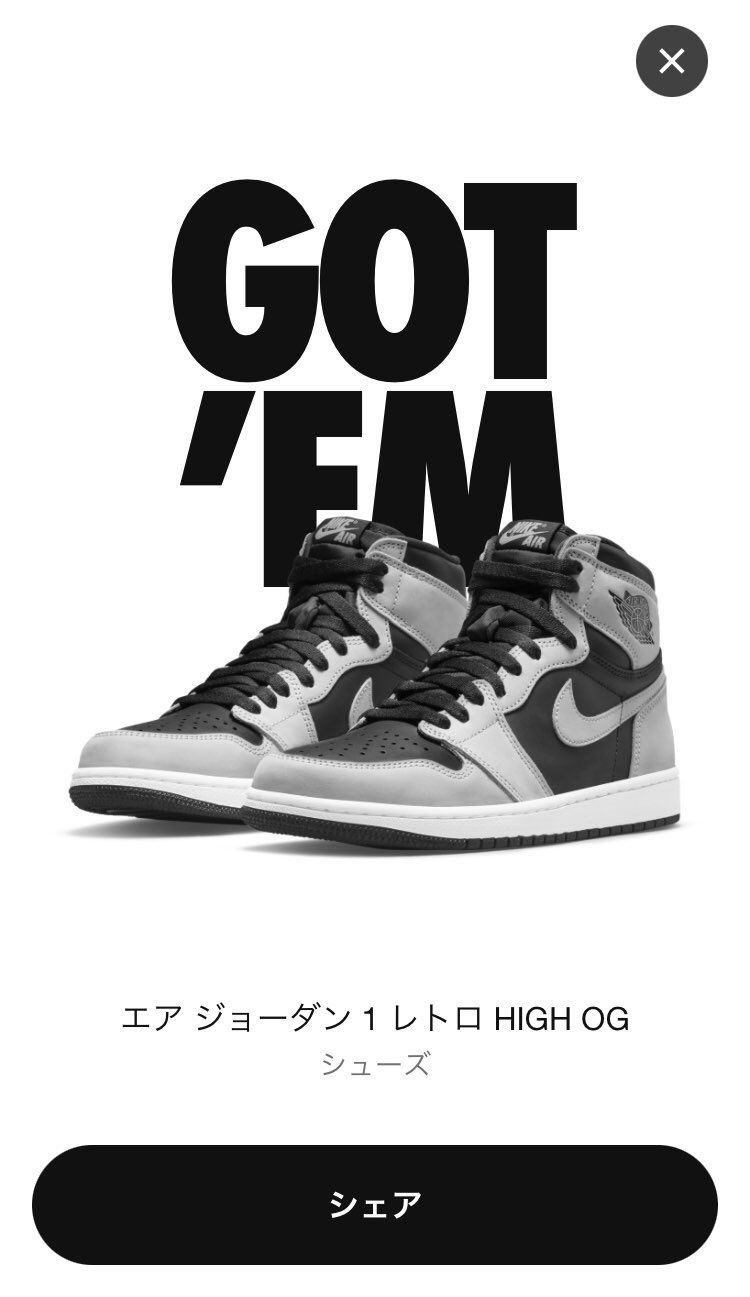 ひさびさのGOT'EM‼️ファッションに合わせやすそう😁