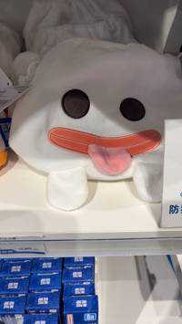 ゆちらんど