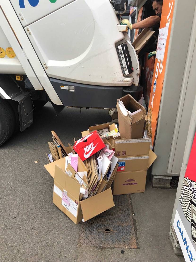 おはざす！

今日も、いつもの循環コンビニにヴァンダライズの箱リストック📦