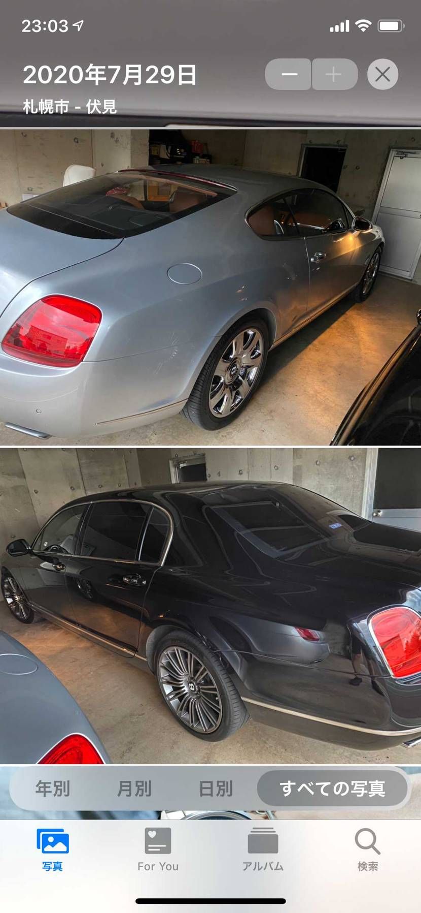 ざす！

スニーカー関係ない写真含むw

届いてます