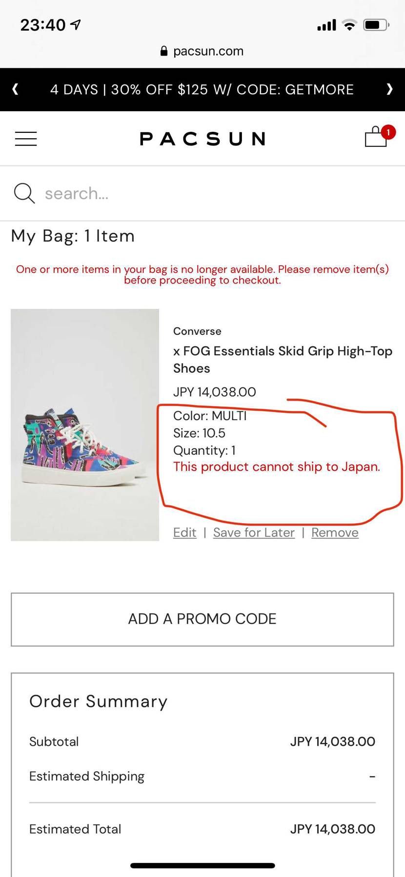 買えた方は、転送です？
パクサンは、日本配送不可言われました、、、