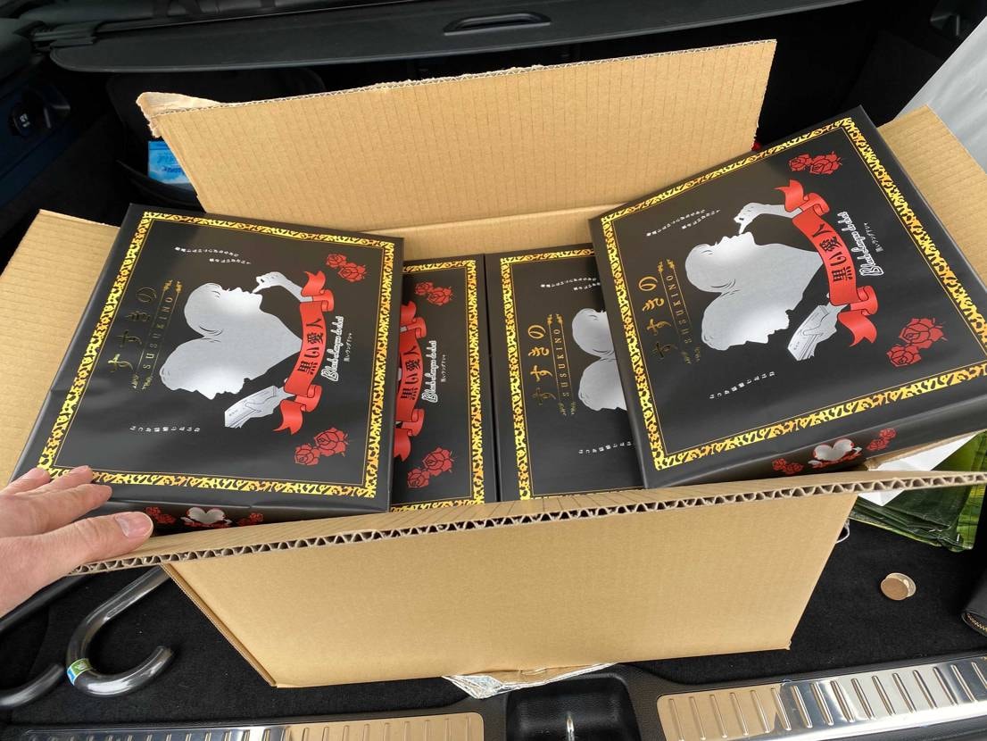 おはようございます。

本日のPSGや、ダンク、フォーラ