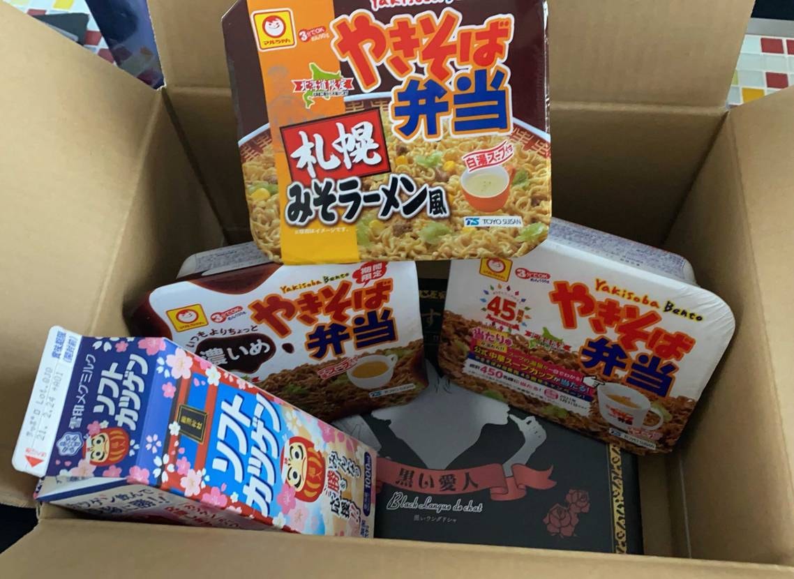 おはようございます。

本日のPSGや、ダンク、フォーラ