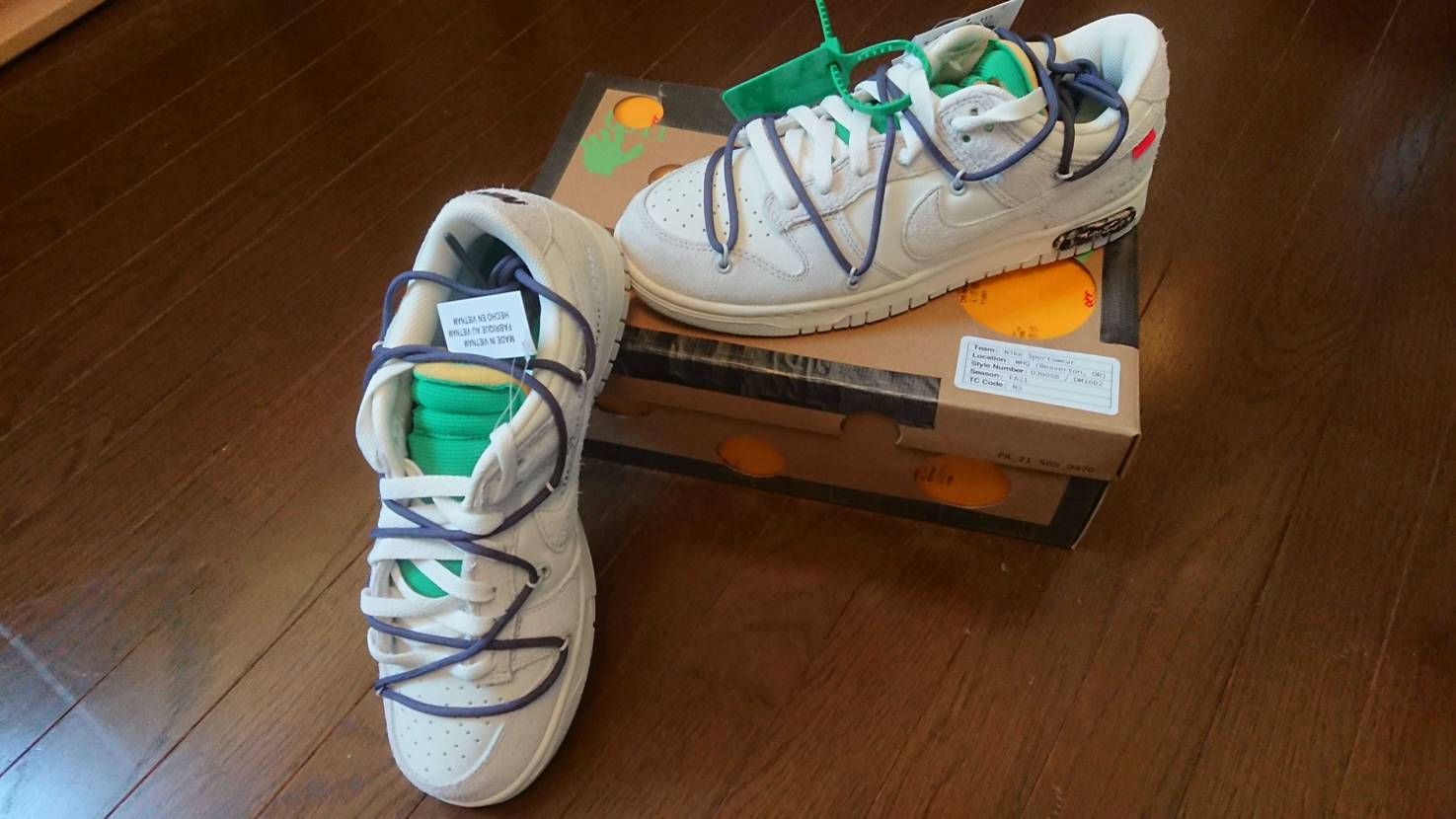 12日オファー分、本日15日お昼に到着。みなさんの報告通りロット20でした。🦀蟹