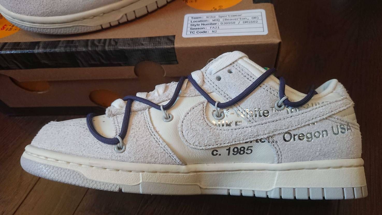 12日オファー分、本日15日お昼に到着。みなさんの報告通りロ