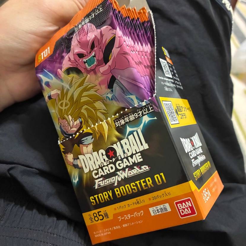 出先の帰りにコンビニ寄ったらBOXは剥いてあるけどしっかり20パック定価でゲット