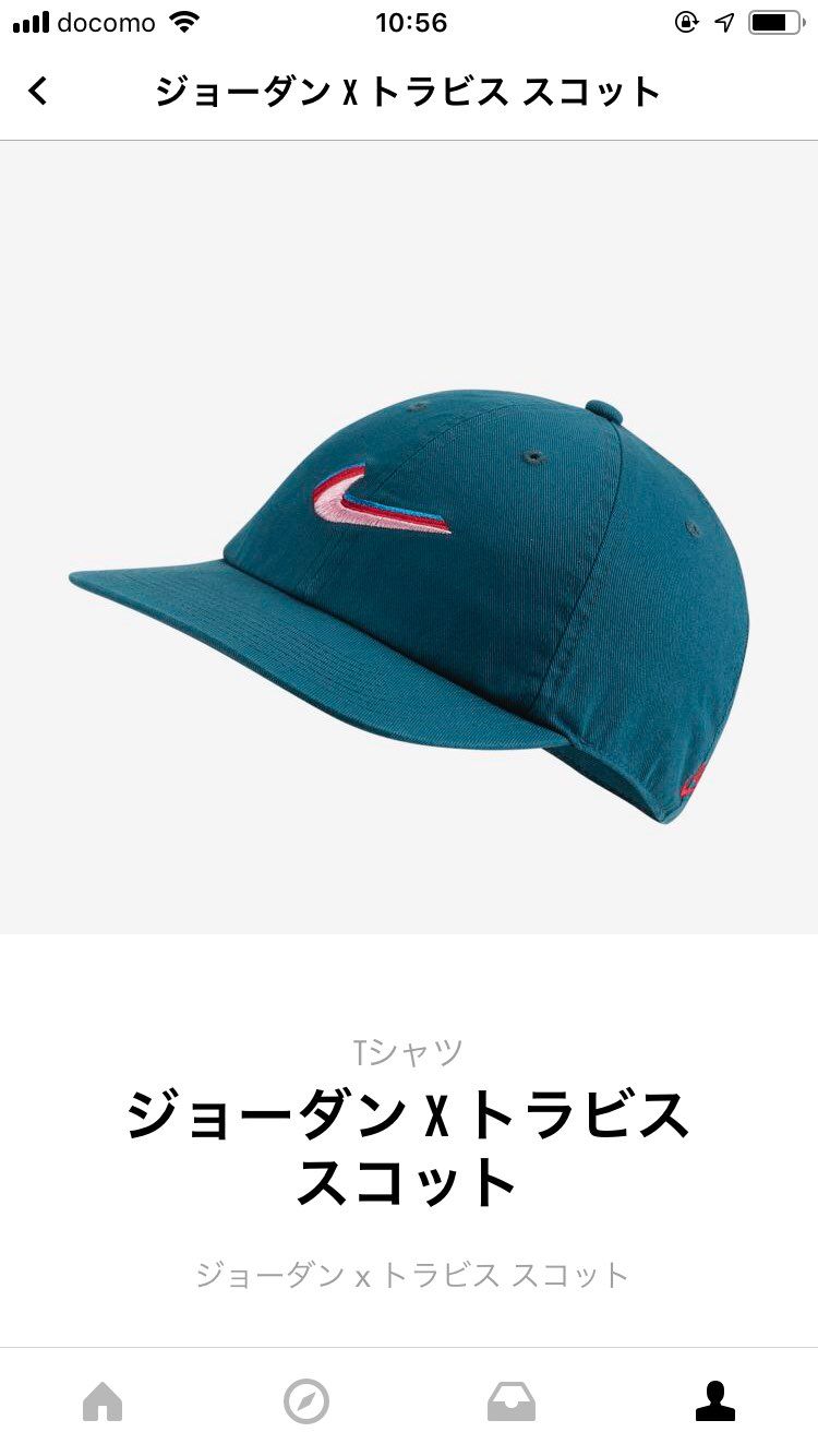 お腹痛い笑