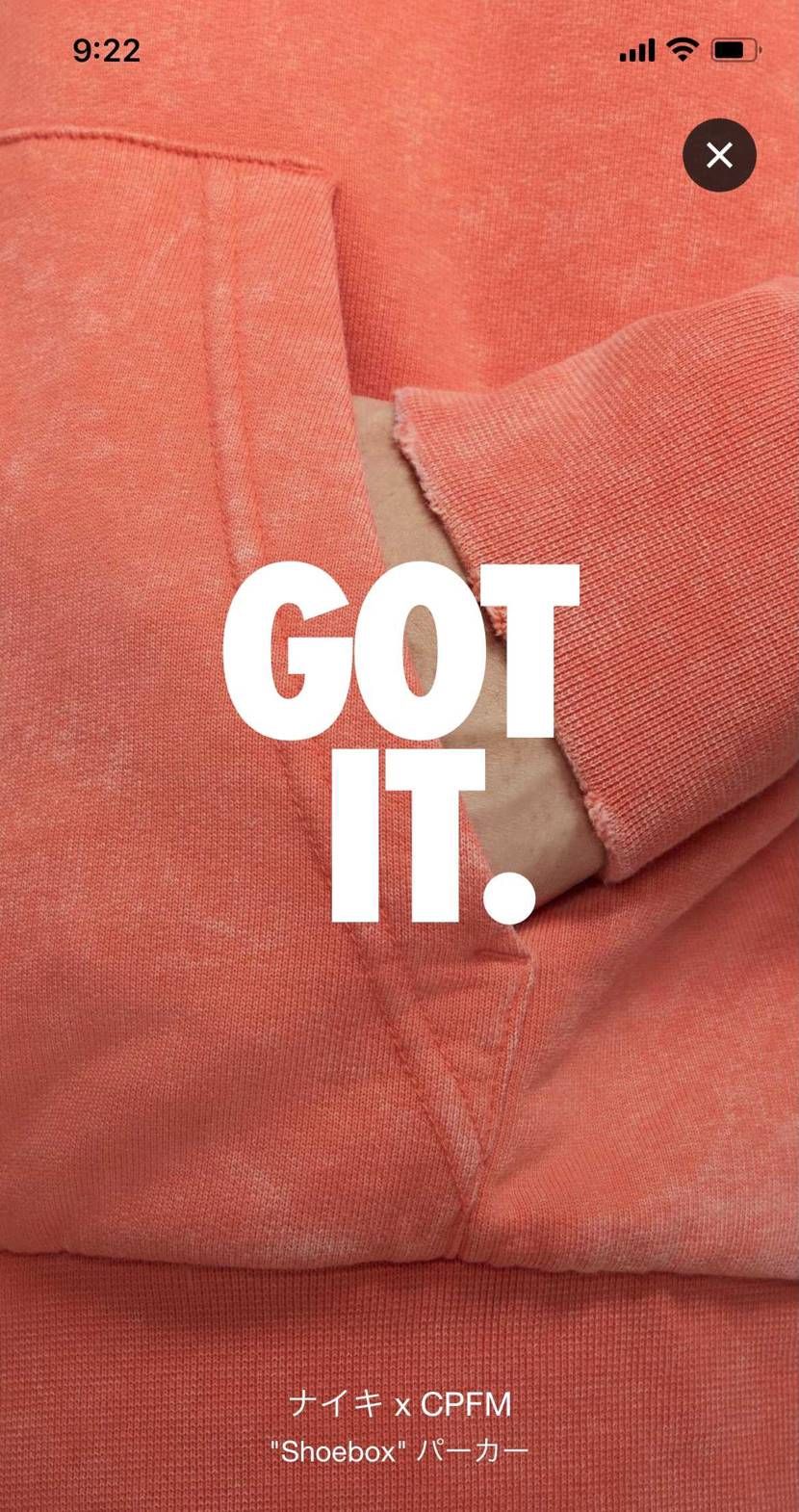 俺のほうはボウズだったのに、妻iPhoneでまとめ買い😅　そ