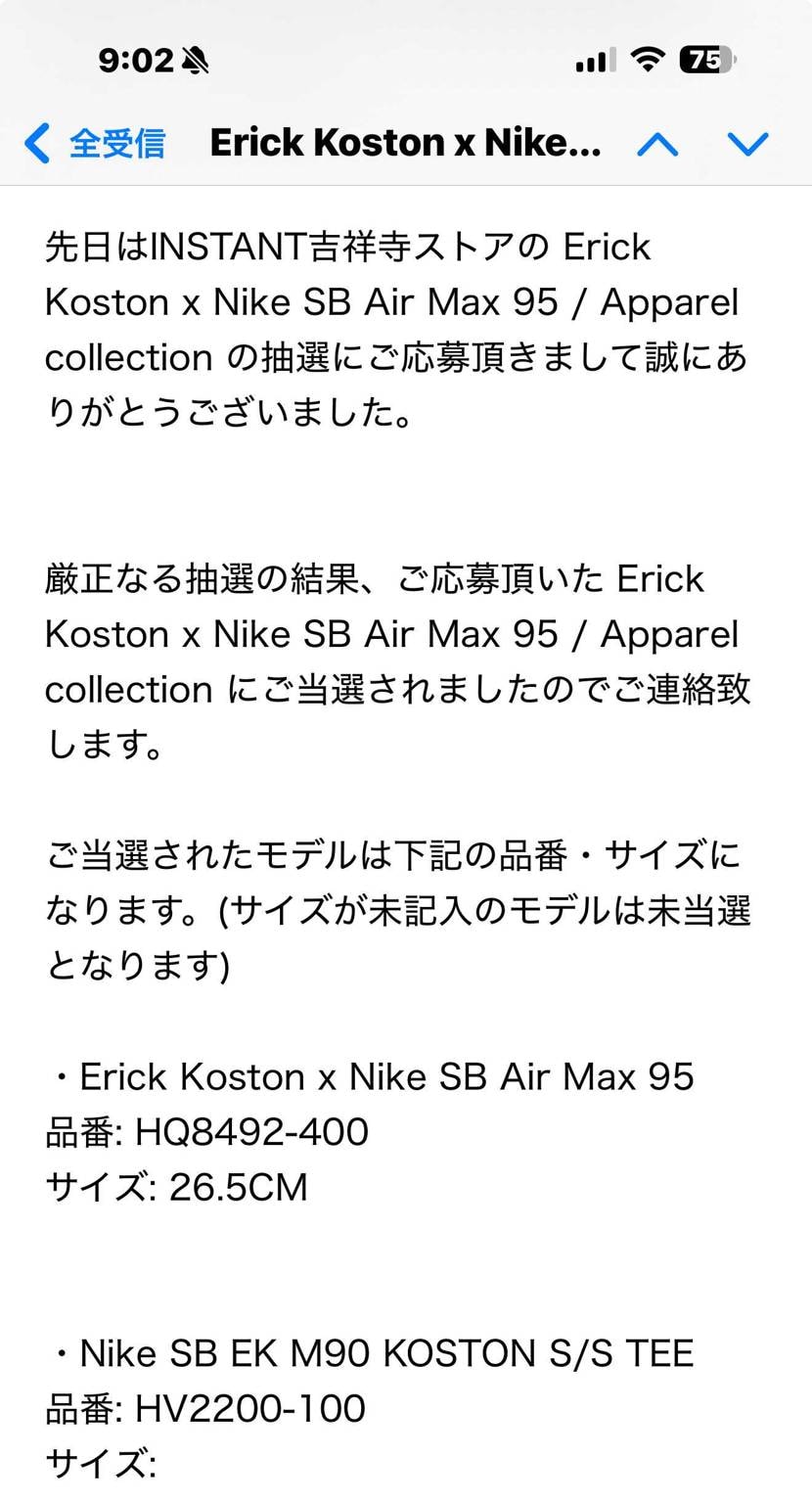 いつもありがとうございます♪