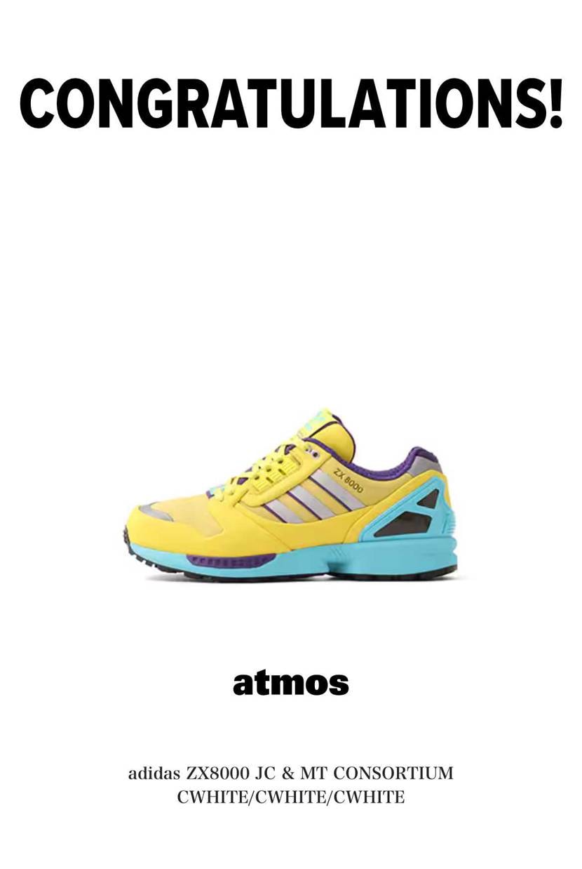 今年1.2足目
イエローのみにしようとしましたが我慢出来ず結局両色と。
アク