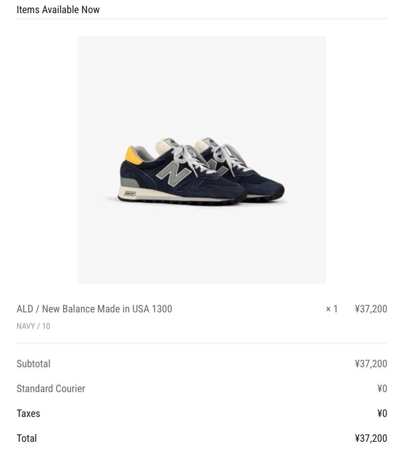 今年9足目
想定よりお買得価格で流石の配色。
U993ALDぶりのエメ、届く