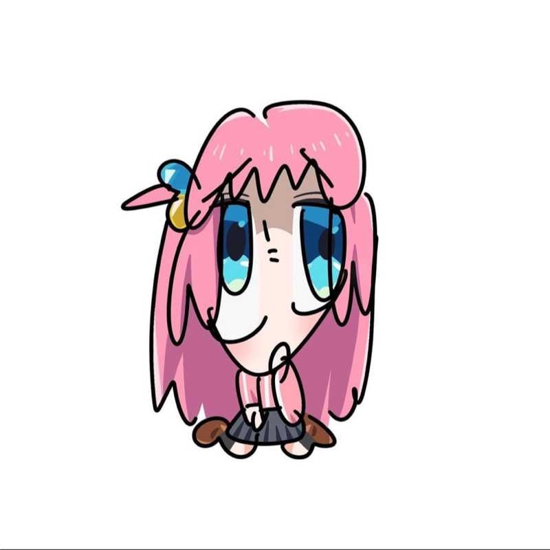 た