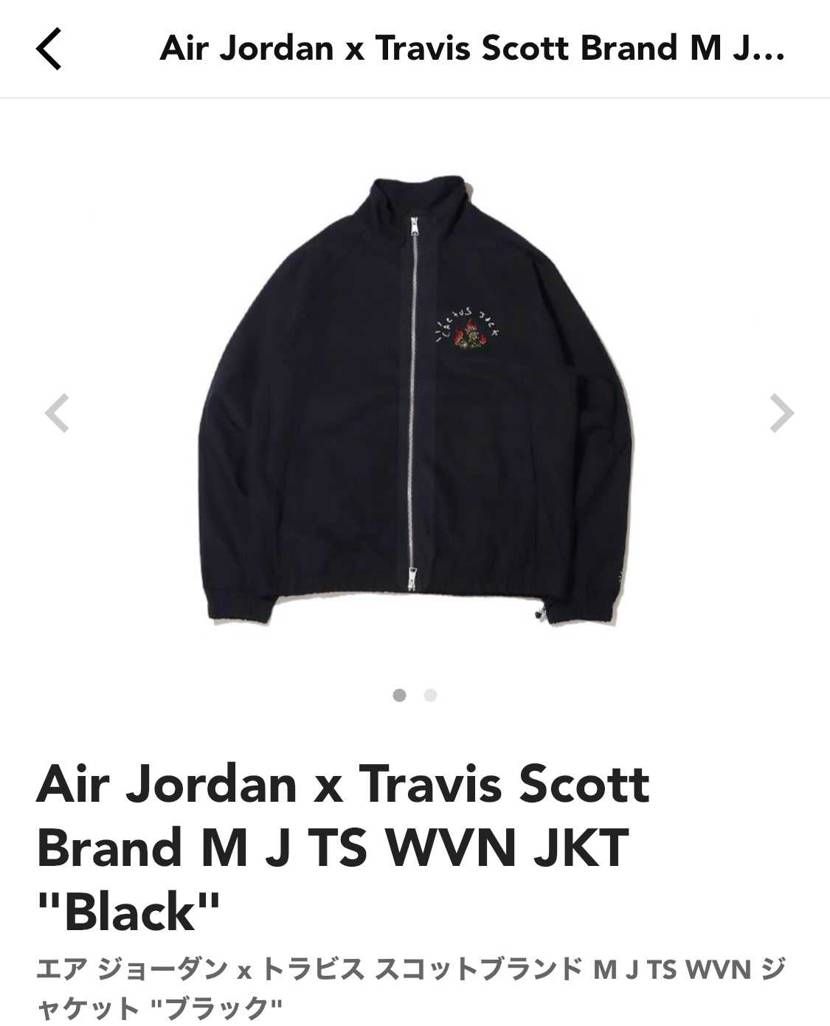 このtravisのジャケットENDにて当選したけど間違えてサイズXLにしてた…😭