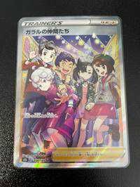 ノニノニ(出品者)