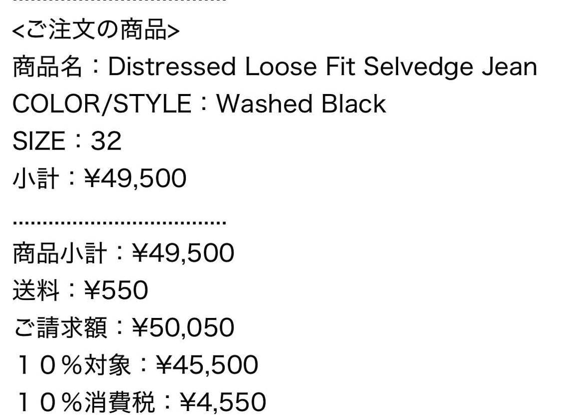 凪？だからかすぐ買えました。