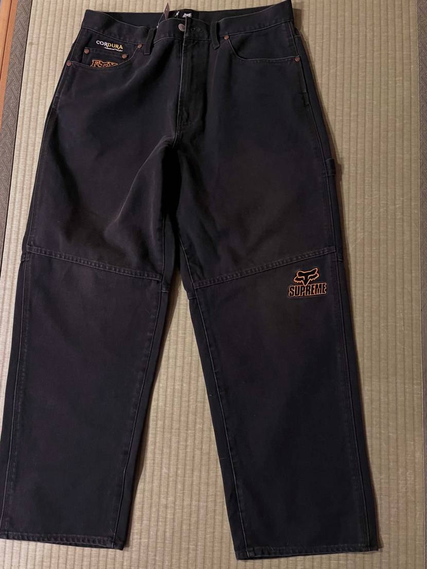 Supreme Leopard Faux Fur Loose Fit Jean Supreme Leopard Faux Fur