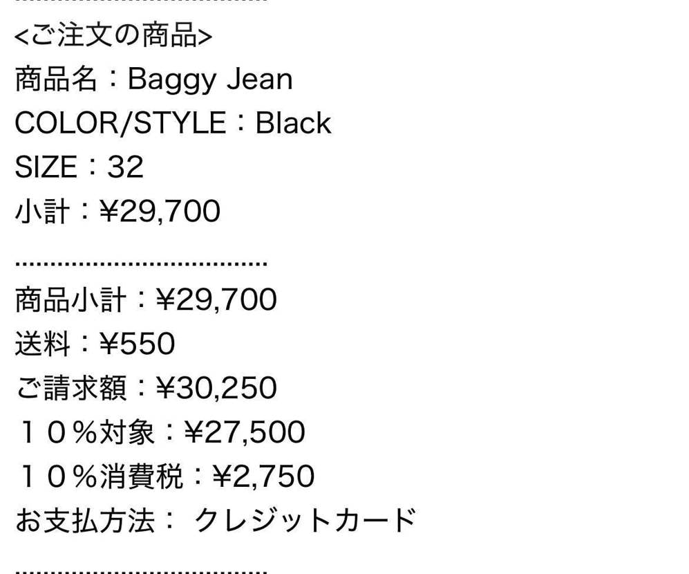 今日の立ち上げは、これだけ。