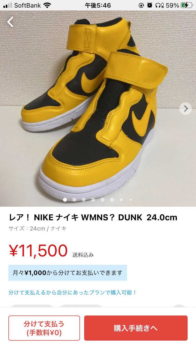 おぉこれはw