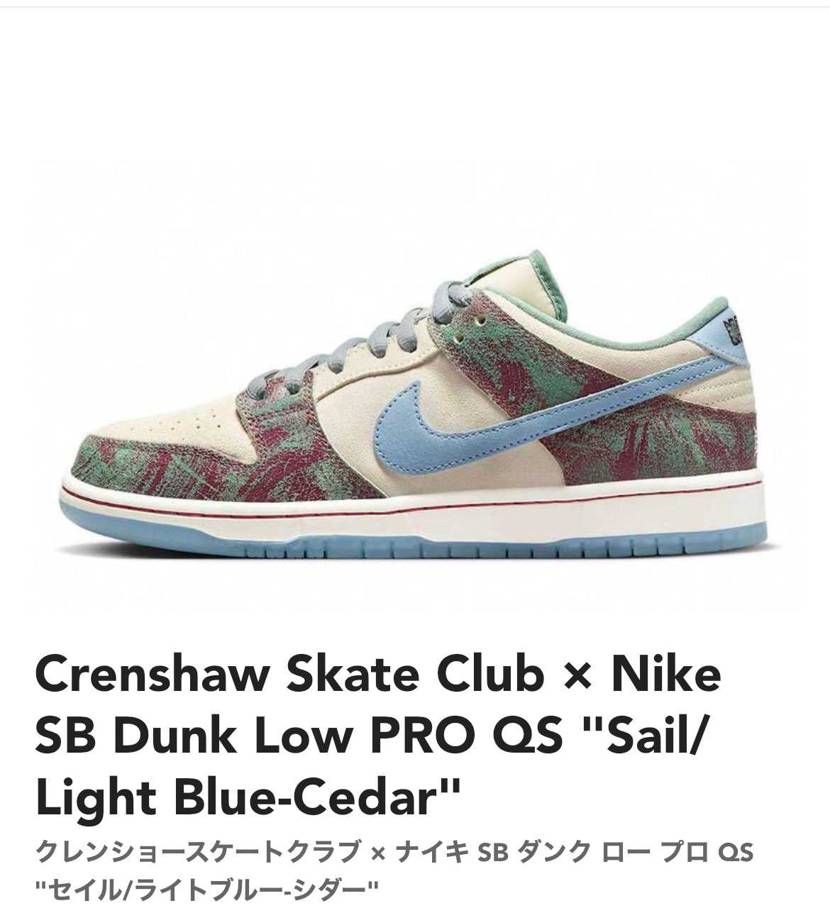 無知でど素人ですみません。
これだけ色々なECサイトで抽選を行なっていても、一