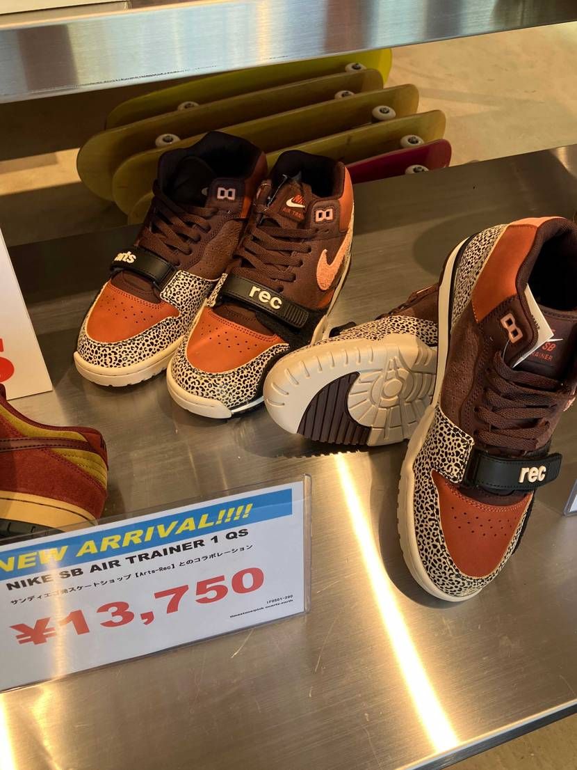 instant 木更津で発見👀

dunkはナシ