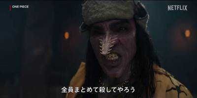 五十嵐たくや(出品者)
