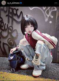 ichiru