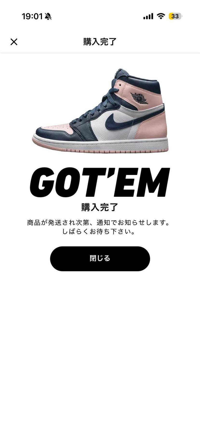 Nike Women's Air Jordan 1 High OG SE "At