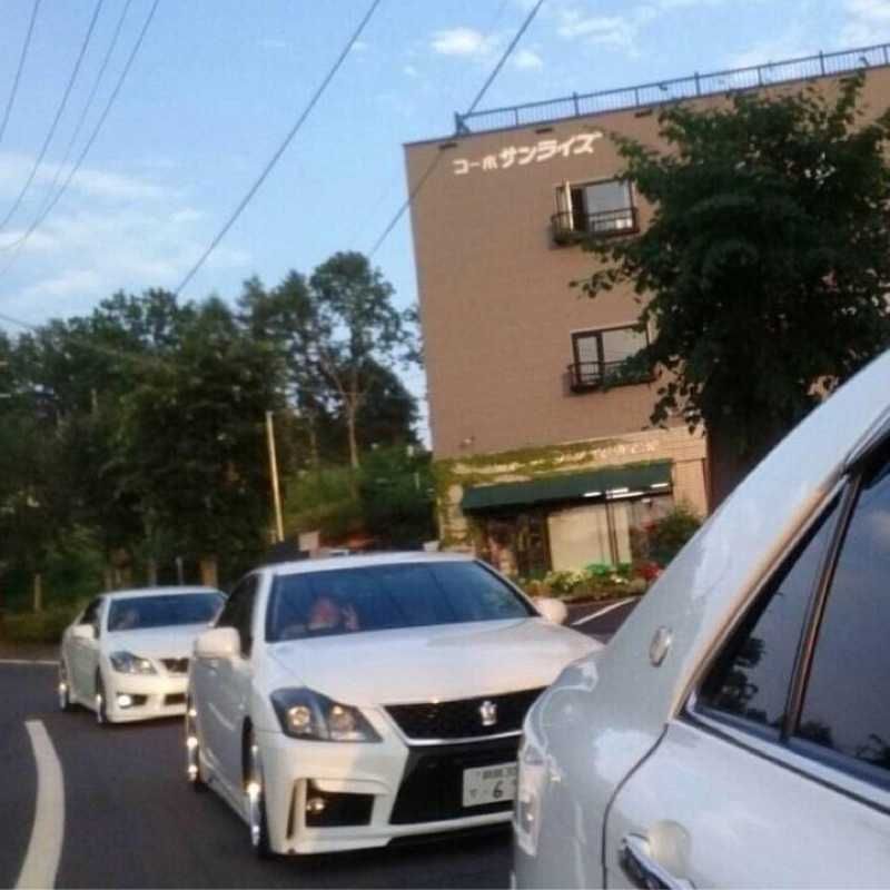 rykataeryo