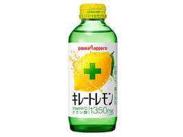 としお