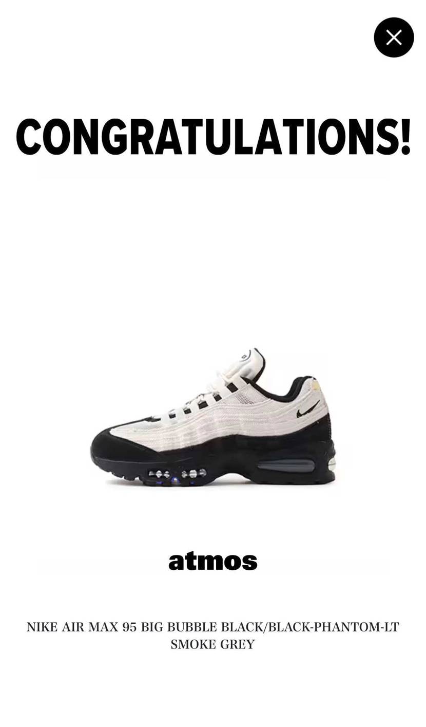 良かった！！
今週は欲しい靴がたくさんあるけど、お金がやば