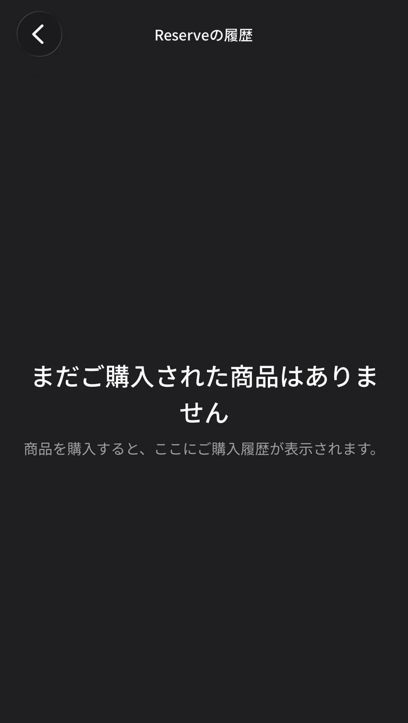 3枚目の画像ってどこで見れるの？？😂
買えてるのかなー😱