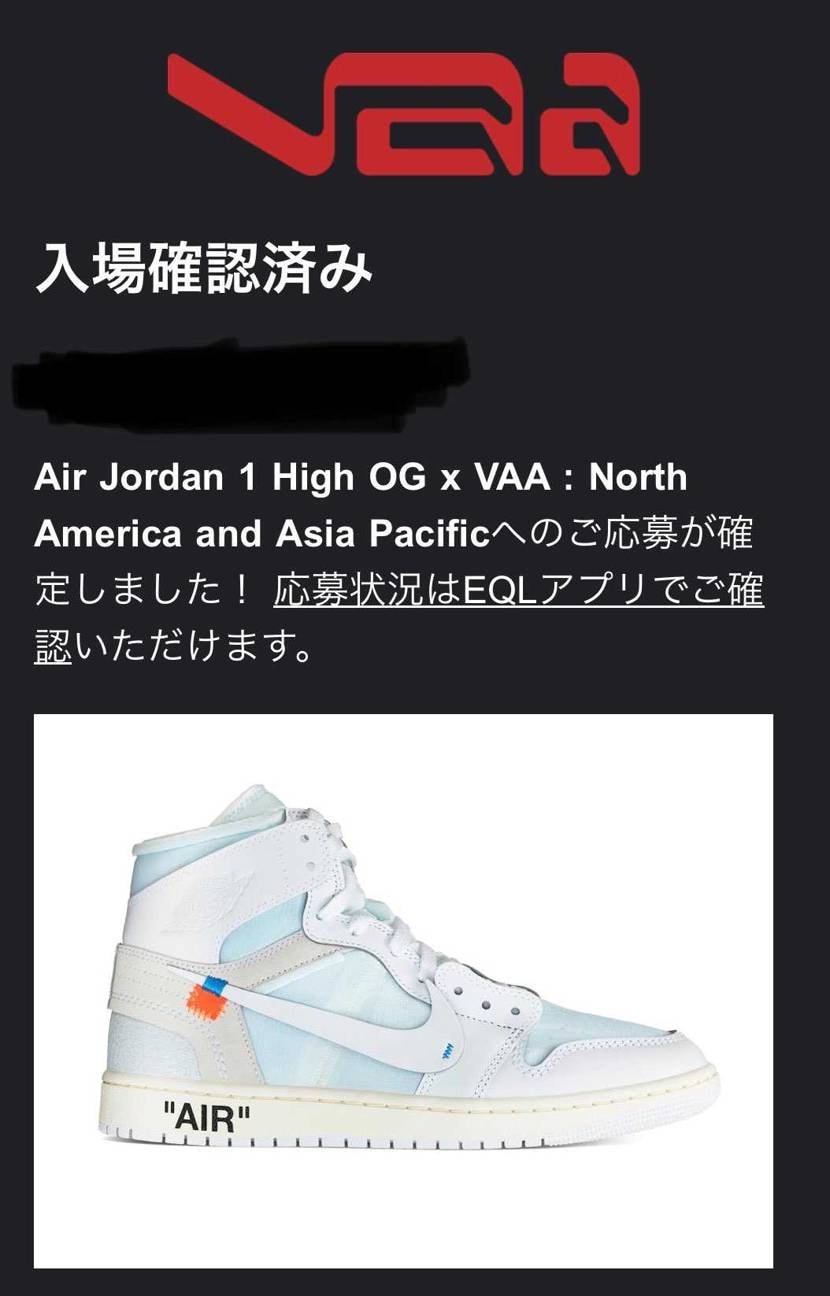 当たるかなー😅