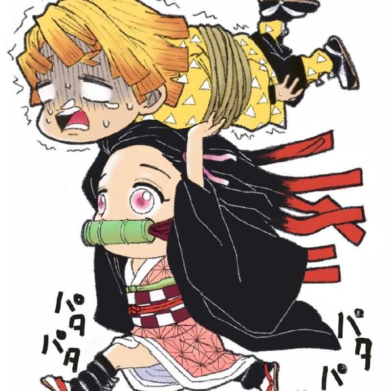 てつ