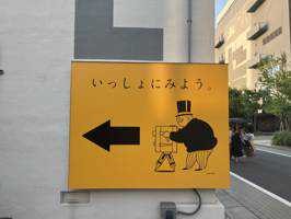 けり(出品者)