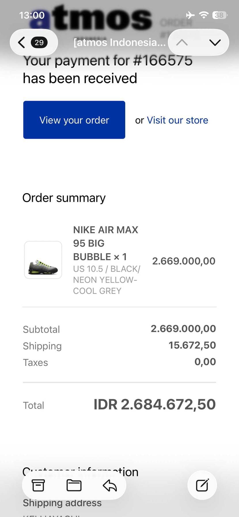 日本オンライン全滅。海外赴任だから店舗買いに行けず諦めてたけどインドネシアアトモ