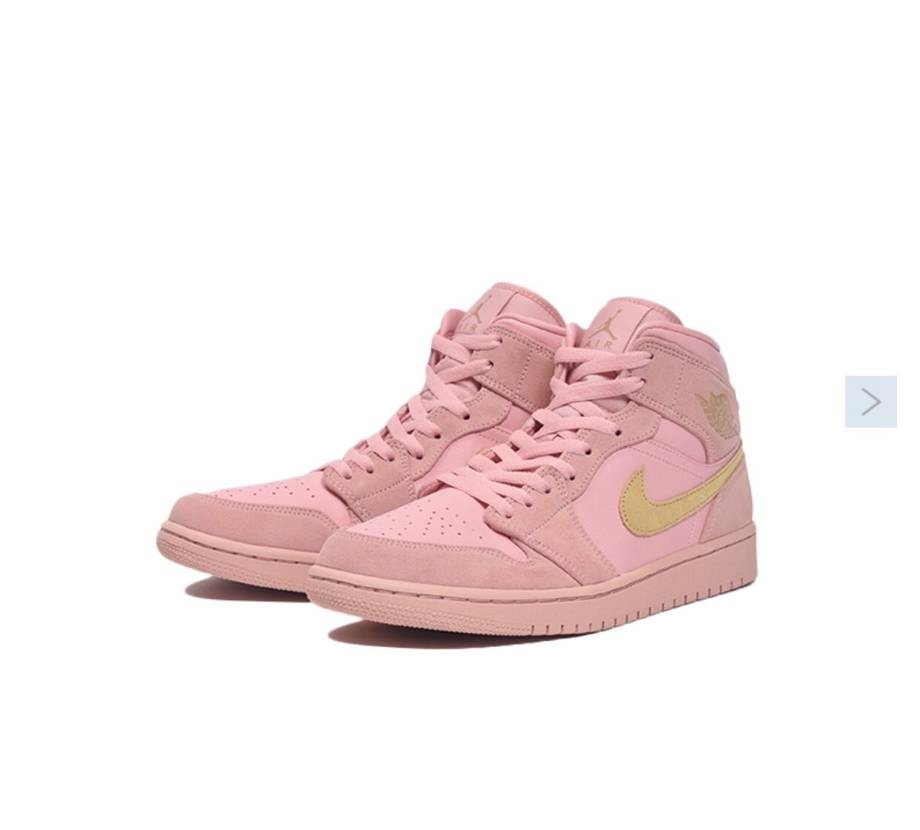 今日、Billy'sでジョーダン1のピンク買ったので届くの楽