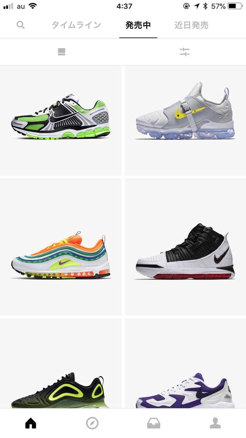 🐿ってます
27のみ