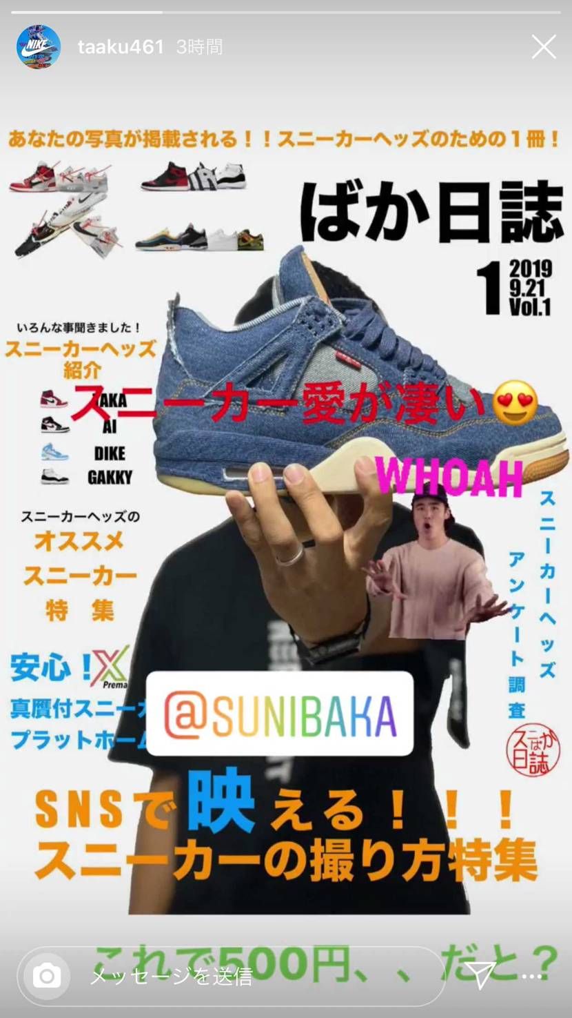 この本ってTSUTAYAとかにあるんですか？
ご存知の方いたら教えてください！