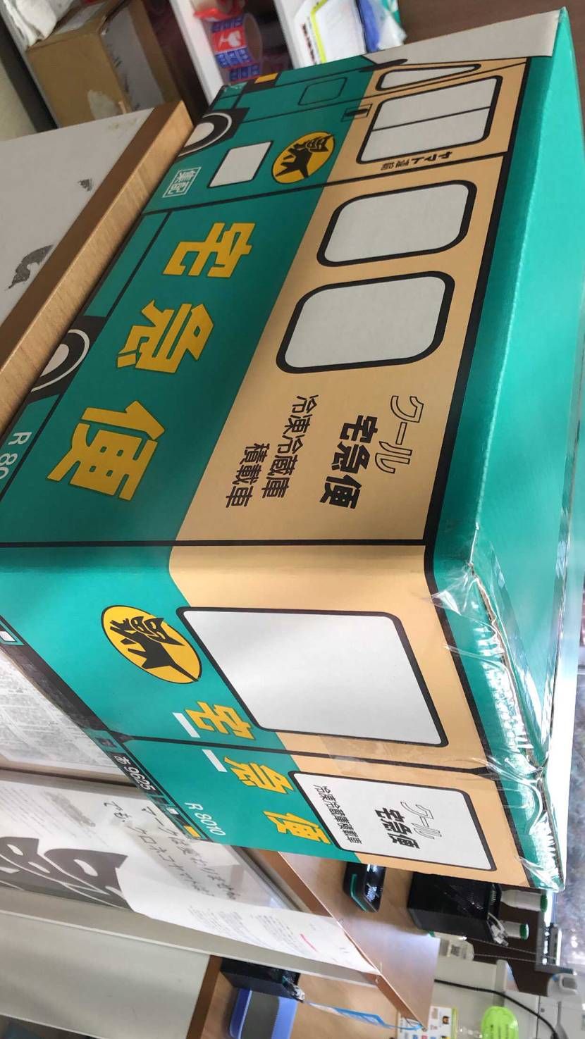 27.5購入頂いた方、ありがとうございます！
今ほど発送致