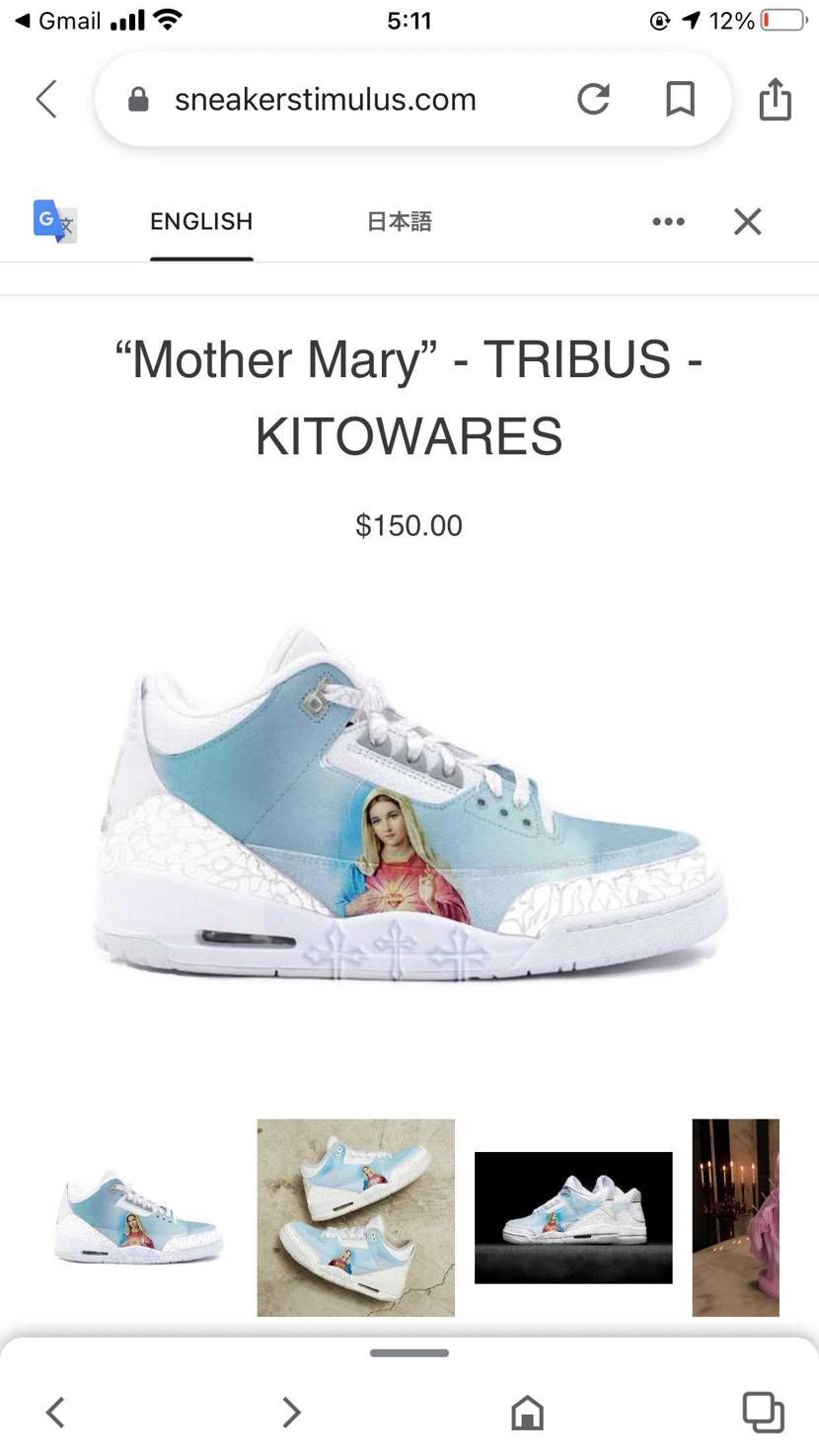 購入した方いますか？これってカスタム品になるんですか？