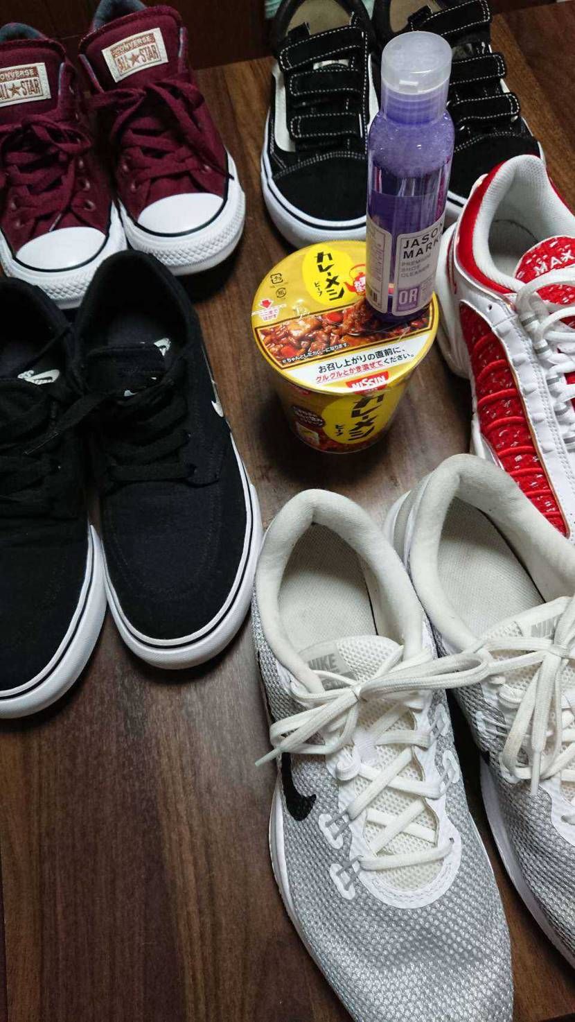 スニーカーダンクを見るとスニーカーが欲しくなるので、今日はジェイソンは本当に汚れ