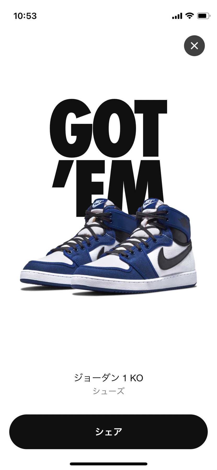 大量🐿。値下がりも早。
結局18000円前後で推移しそう。