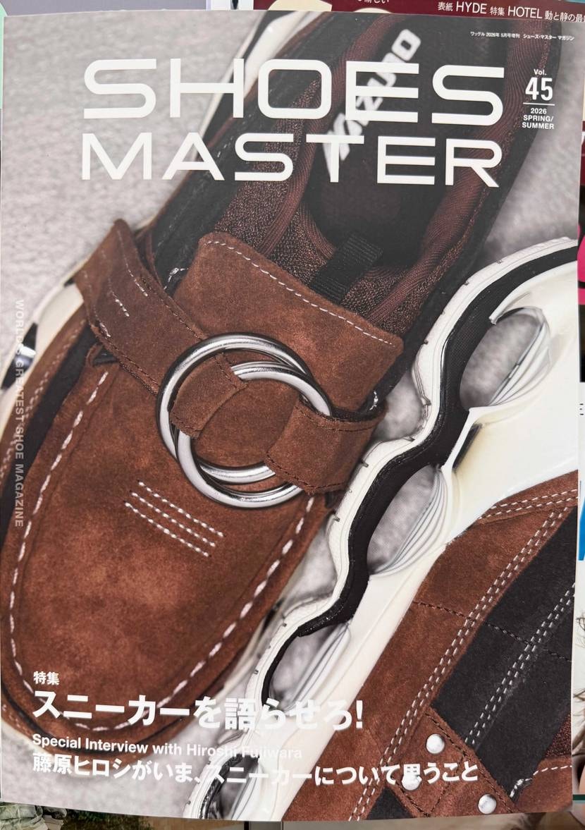 藤原ヒロシがいま、スニーカーについて…