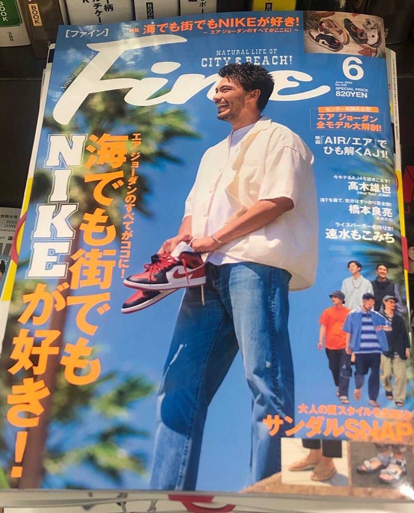 ジョーダンの歴代モデル載ってます！