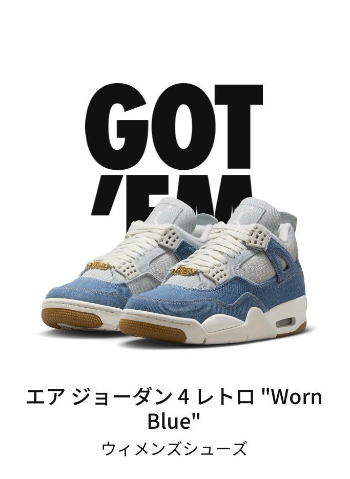 スペボ✨